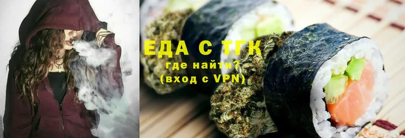 Магазин наркотиков Кубинка ГАШ  Cocaine  Меф мяу мяу  Канабис 