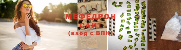 круглые Богородицк